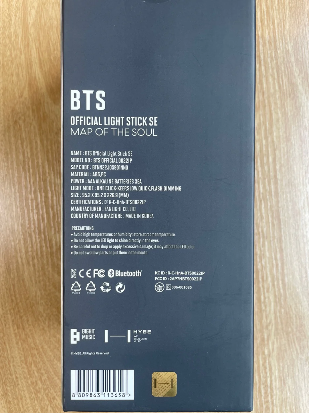 Product image 2
